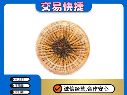长治礼品回收虫草礼盒.jpg