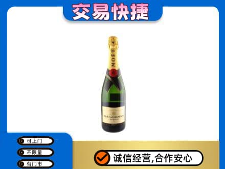 长治高价回收名仕