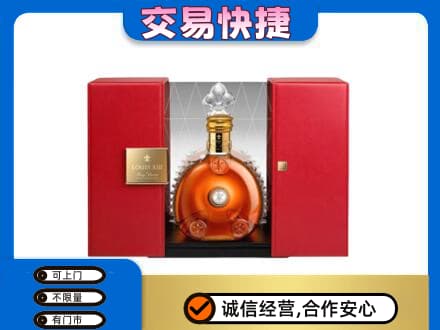 长治洋酒回收路易十三摆件.jpg