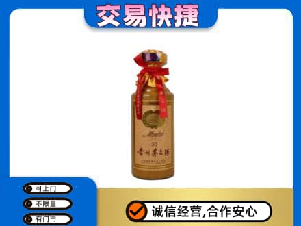 长治茅台回收30年份.jpg