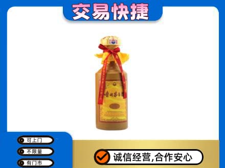 长治茅台回收15年份.jpg